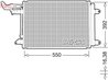 Radiator climatizare Denso DCN32032
