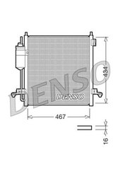 Radiator climatizare Denso DCN45001
