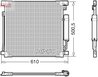 RADIATOR CLIMATIZARE DENSO DCN45013 - Compatibil cu MITSUBISHI