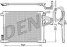 Radiator climatizare Denso DCN46012