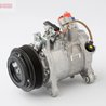 COMPRESOR CLIMATIZARE DENSO DCP05106 - Compatibil cu BMW