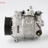 Compresor climatizare Denso DCP17146