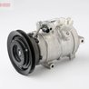 Compresor climatizare Denso DCP45012