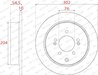Disc frana Ferodo DDF2772C
