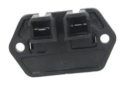 REGLAJ VENTILATOR HABITACLU THERMOTEC DEF006TT - Compatibil cu FIAT