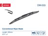LAMELA STERGATOR DENSO DM-033 - Compatibil cu BEDFORD, CADILLAC, CITROEN, DACIA, DAIHATSU, FIAT, FORD, FSO, HONDA, HYUNDAI, JEEP