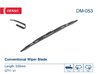 LAMELA STERGATOR DENSO DM-053 - Compatibil cu ALFA ROMEO, AUDI, CHEVROLET, CHRYSLER, DAEWOO, DAIHATSU, FERRARI, FIAT, GAZ, GEELY