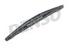 LAMELA STERGATOR DENSO DRA-030 - Compatibil cu BMW, CADILLAC, CITROEN, HONDA, MITSUBISHI, NISSAN, PEUGEOT, SUBARU, SUZUKI, TOYOT