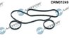 ETANSARE RACIRE ULEI DR.MOTOR AUTOMOTIVE DRM01249 - Compatibil cu MERCEDES-BENZ