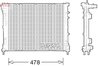 RADIATOR RACIRE MOTOR DENSO DRM09043 - Compatibil cu FIAT