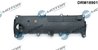 Capac culbutori Dr.Motor Automotive DRM18901