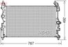RADIATOR RACIRE MOTOR DENSO DRM20019 - Compatibil cu OPEL, VAUXHALL