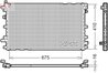 Radiator racire motor Denso DRM20113