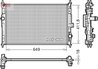 Radiator racire motor Denso DRM21103