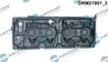 Capac culbutori Dr.Motor Automotive DRM21901