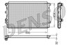 Radiator racire motor Denso DRM32015
