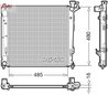 Radiator racire motor Denso DRM41008