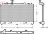 Radiator racire motor Denso DRM44037
