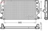 Radiator racire motor Denso DRM50088