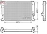 Radiator racire motor Denso DRM50132