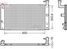 Radiator racire motor Denso DRM50133