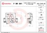 Etrier frana Brembo F BR 061