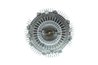 Cupla ventilator radiator AISIN FCT-095