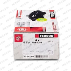 SET PLACUTE FRANA FERODO FDB1055 - Compatibil cu FORD, SEAT, VW