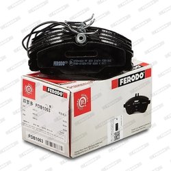 SET PLACUTE FRANA FERODO FDB1063 - Compatibil cu CITROEN, PEUGEOT