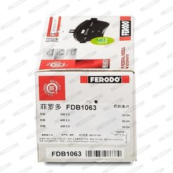 SET PLACUTE FRANA FERODO FDB1063 - Compatibil cu CITROEN, PEUGEOT