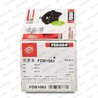 SET PLACUTE FRANA FERODO FDB1063 - Compatibil cu CITROEN, PEUGEOT