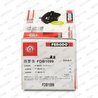 Set placute frana Ferodo FDB1099