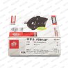 SET PLACUTE FRANA FERODO FDB1327 - Compatibil cu SUBARU