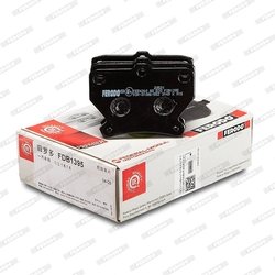 Set placute frana Ferodo FDB1395