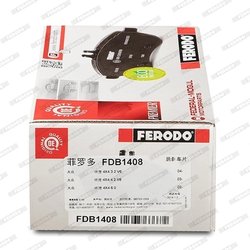 Set placute frana Ferodo FDB1408