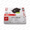Set placute frana Ferodo FDB1426