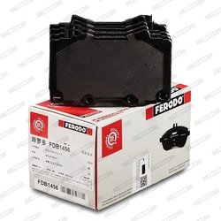 Set placute frana Ferodo FDB1456