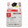 Set placute frana Ferodo FDB1456