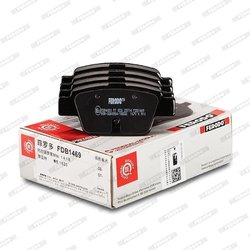 SET PLACUTE FRANA FERODO FDB1469 - Compatibil cu ALFA ROMEO, FIAT, LANCIA
