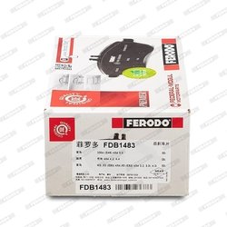 SET PLACUTE FRANA FERODO FDB1483 - Compatibil cu ALPINA, AUDI, BMW, LAND ROVER, RENAULT, SEAT, SKODA, VW