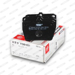 Set placute frana Ferodo FDB1531