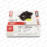Set placute frana Ferodo FDB1564