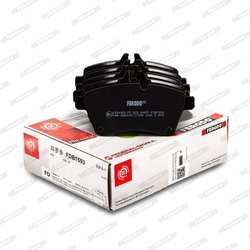 SET PLACUTE FRANA FERODO FDB1593 - Compatibil cu MERCEDES-BENZ