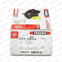 SET PLACUTE FRANA FERODO FDB1618 - Compatibil cu BMW