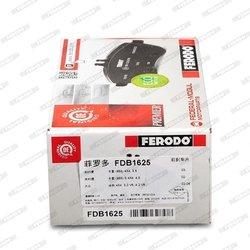 SET PLACUTE FRANA FERODO FDB1625 - Compatibil cu PORSCHE, VW