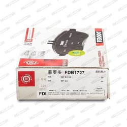Set placute frana Ferodo FDB1727