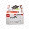 SET PLACUTE FRANA FERODO FDB1750 - Compatibil cu MERCEDES-BENZ