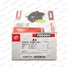 Set placute frana Ferodo FDB1751