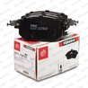 SET PLACUTE FRANA FERODO FDB1786 - Compatibil cu INFINITI, NISSAN