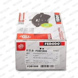 Set placute frana Ferodo FDB1808